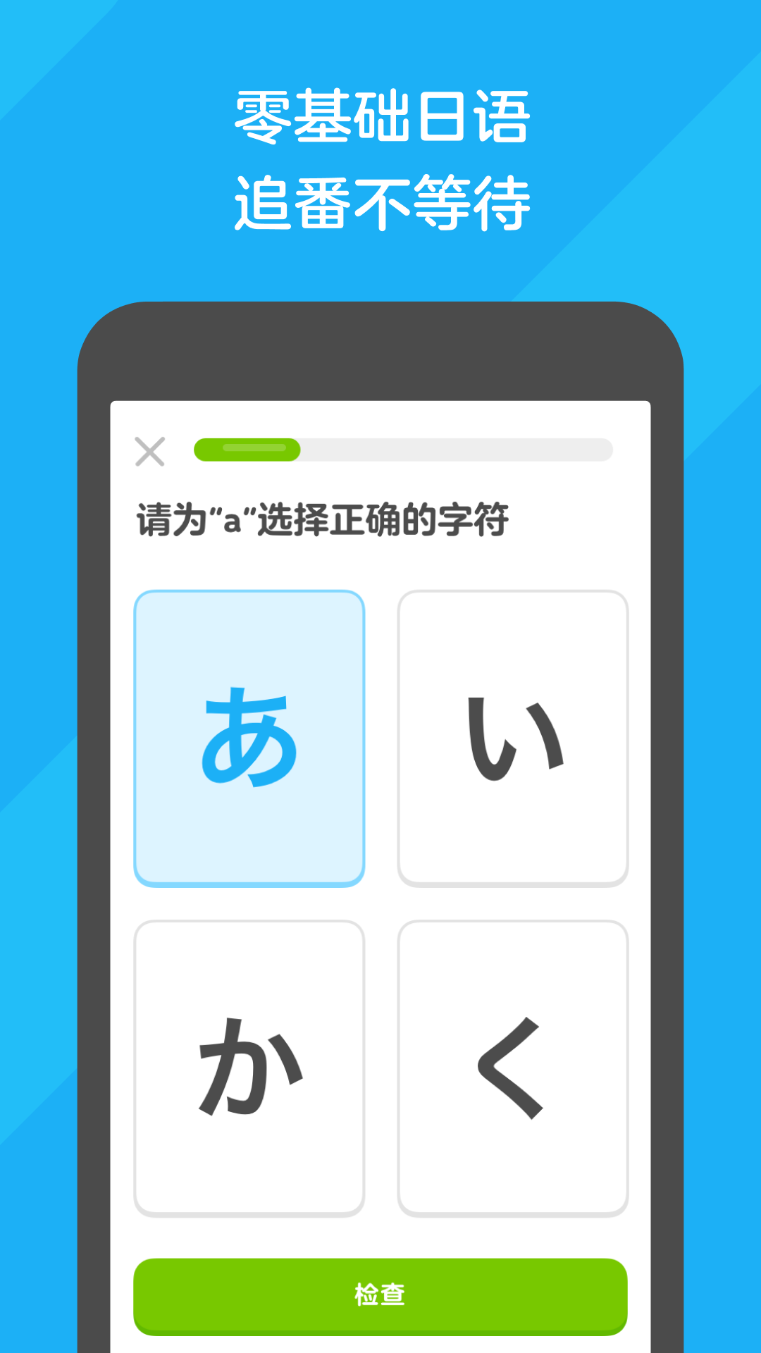天间两阴会有什么生肖截图
